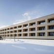 Landhotel Reschenhof